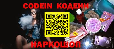 MDMA Малоярославец