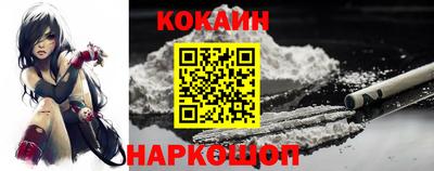 СК Малгобек