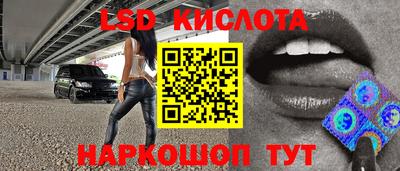 СК Малгобек