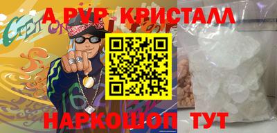MDMA Малоярославец