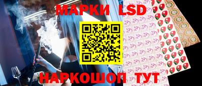 кокс Мариинск
