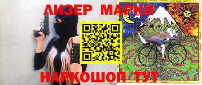 MDMA Малоярославец