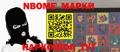 MDMA Малоярославец