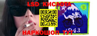 MDMA Малоярославец