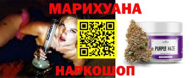 СК Малгобек