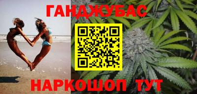 MDMA Малоярославец