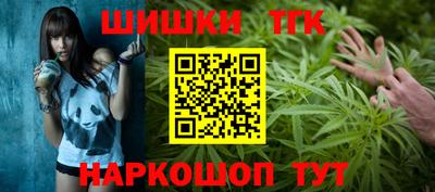кокс Мариинск