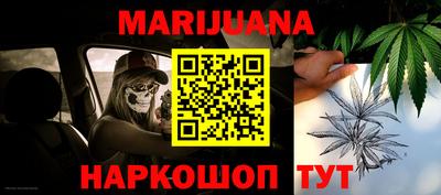 MDMA Малоярославец