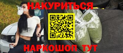 MDMA Малоярославец