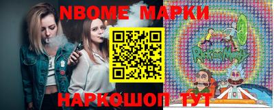 MDMA Малоярославец