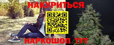 СК Малгобек