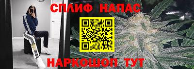 MDMA Малоярославец