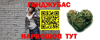 кокс Мариинск