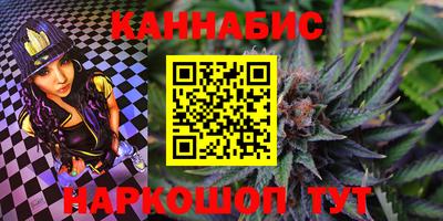 кокс Мариинск