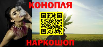 MDMA Малоярославец