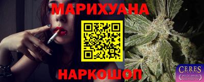 MDMA Малоярославец