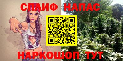 кокс Мариинск