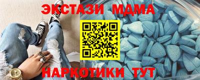 кокс Мариинск