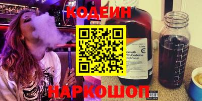 MDMA Малоярославец