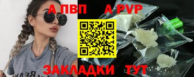 кокс Мариинск