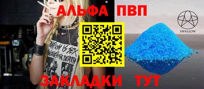 MDMA Малоярославец