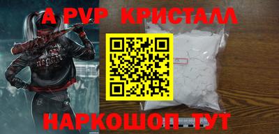 MDMA Малоярославец