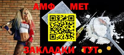 СК Малгобек