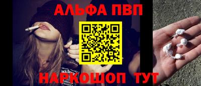 СК Малгобек