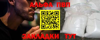 кокс Мариинск
