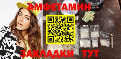 СК Малгобек
