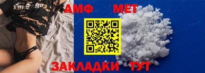 кокс Мариинск