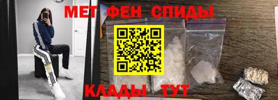 СК Малгобек