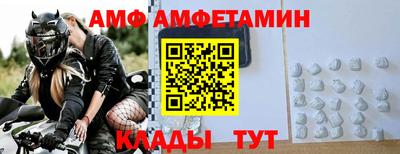 кокс Мариинск