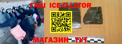 кокс Мариинск