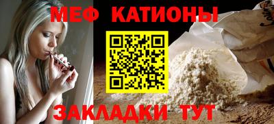 СК Малгобек