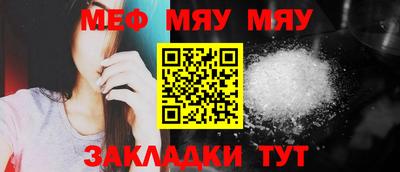СК Малгобек
