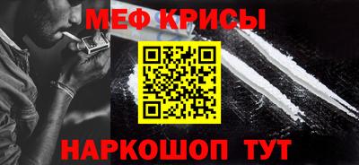 кокс Мариинск